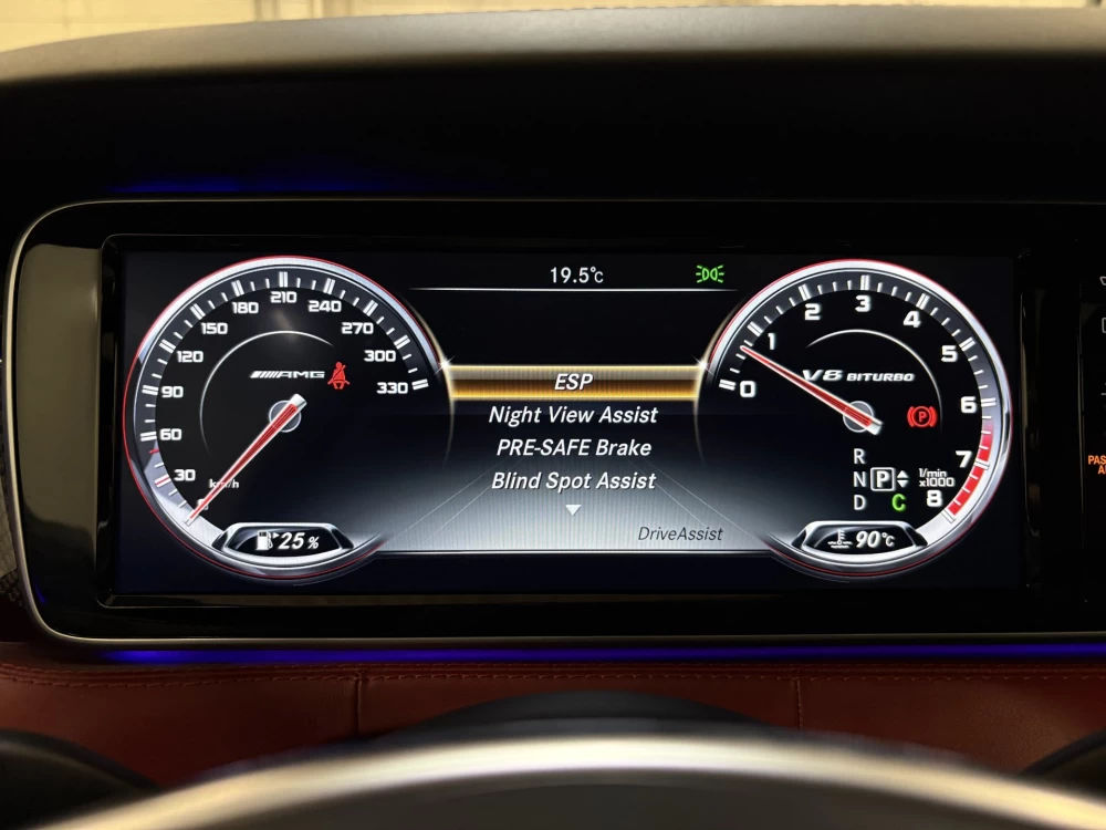 2015 Mercedes-Benz S63 AMG – nuotrauka 24