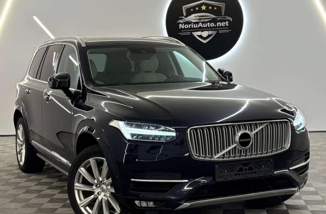 2016 Volvo XC90