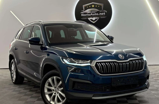 2022 Skoda Kodiaq