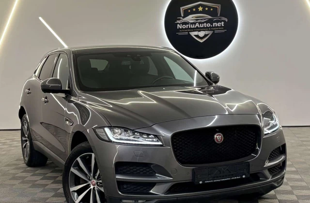 2017 Jaguar F-Pace
