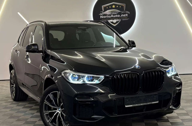 2023 BMW X5