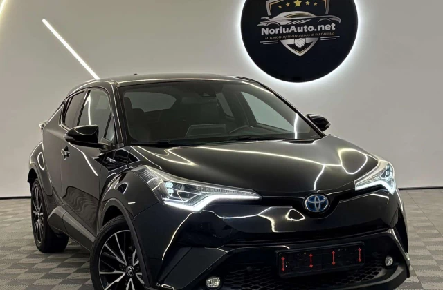 2017 Toyota C-HR