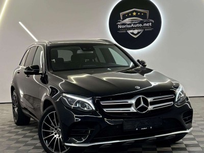 2018 Mercedes-Benz GLC220