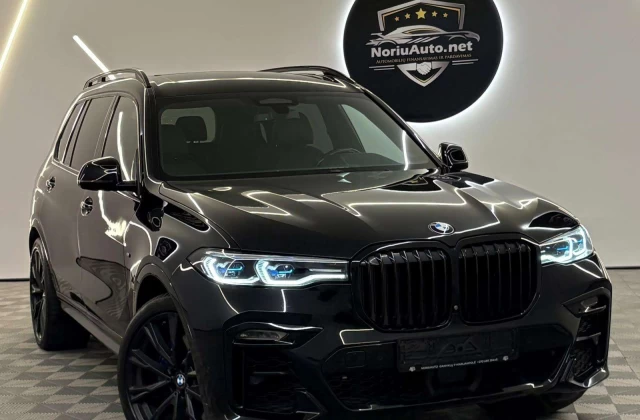 2020 BMW X7