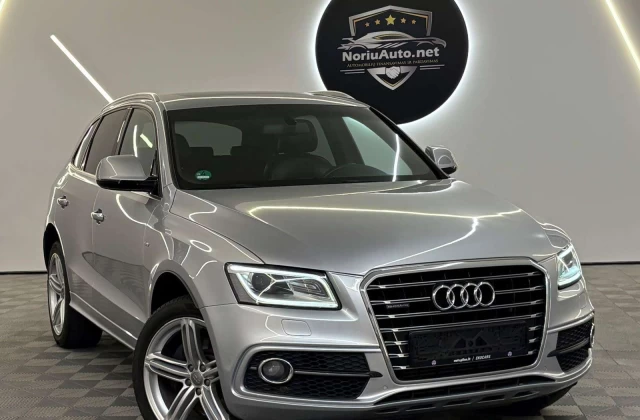 2017 Audi Q5